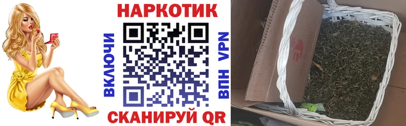 Где найти наркотики Обнинск СК Каннабис МЕФ Галлюциногенные грибы Cocaine ГАШИШ