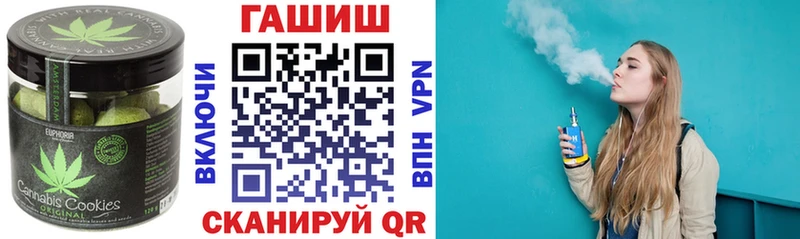 Cannafood конопля  где купить   Обнинск 