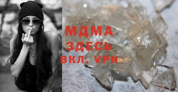 ALPHA PVP Алзамай