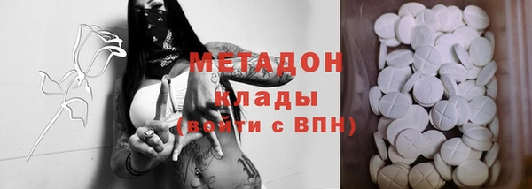 ALPHA PVP Алзамай