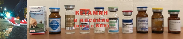 гашишное масло Алексеевка