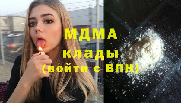 скорость Алексин