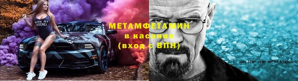 гашишное масло Алексеевка