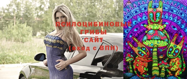 гашишное масло Алексеевка