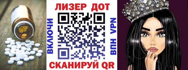 OMG зеркало  наркотики  Обнинск  ЛСД экстази кислота 